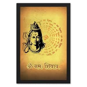 Ritwika's Lord Shiva With Om Namah Shivaya Mantra Hindi | Artwork ...
