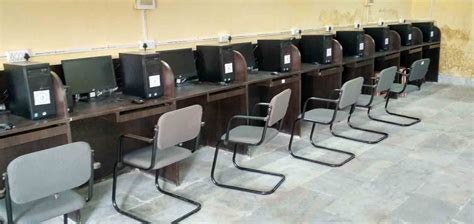 B.S. City College || Bokaro