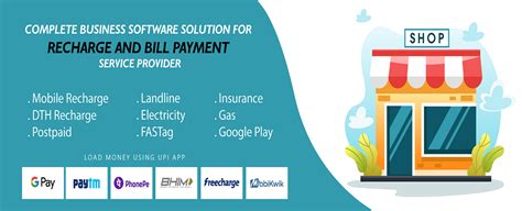 Ezytm Recharge Example for Android Java 的图像结果
