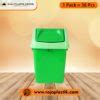 TONG SAMPAH PLASTIK - RAJA PLASTIK GROSIR | Jual Produk Perabot Plastik ...