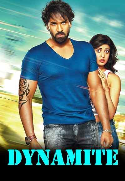 Best Animation Movies in Bengali 2026