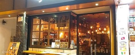 Catee in Tsuen Wan - Klook India