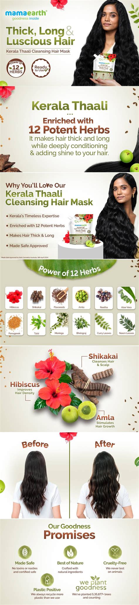 Kerala Thaali Cleansing Hair Mask with Power of 12 Herbs for Thick ...