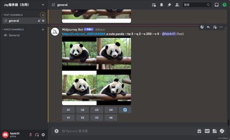 Midjourney怎么以图生图? Midjourney图生图的详细教程_图形图像_软件教程_脚本之家