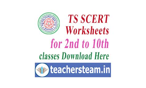 download TS SCERT worksheets 2nd to 10th class students ~ TS Online Classes