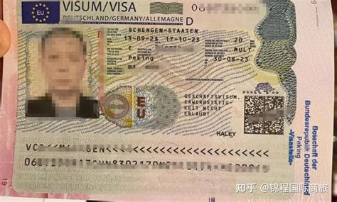2023德国签证申请攻略（最新政策+签证类型+办理流程+材料+有效期+费用+常见问题） - 知乎