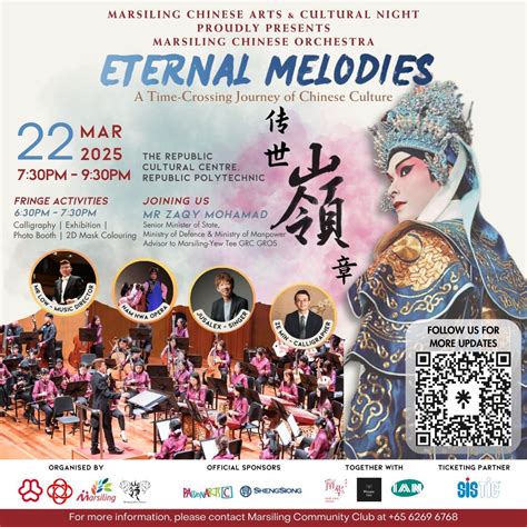 Eternal Melodies : A Time-Crossing Journey of Chinese Culture , The ...