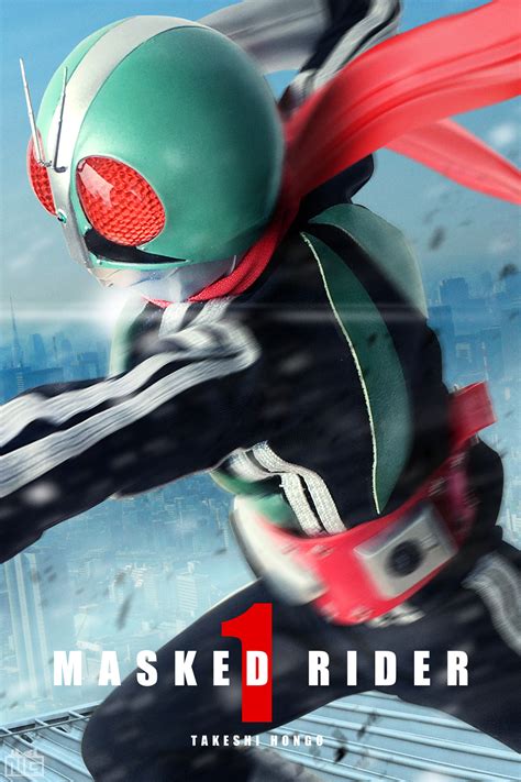 【デジラマ】高層での闘い -仮面ライダー新1号- - 仮面ライダー