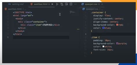 CSS 프레임워크(Tailwind)