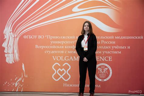 ФИЦ ФТМ — Федеральный Исследовательский Центр