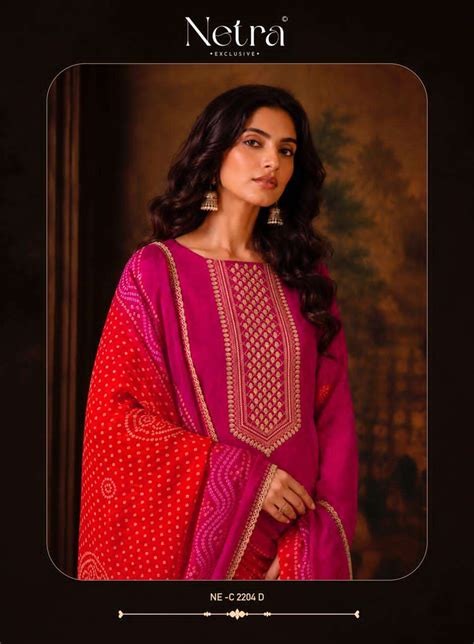Netra Exclusive Gajji Vol 1 Premium Bandhani Gajji Silk Dress Material ...