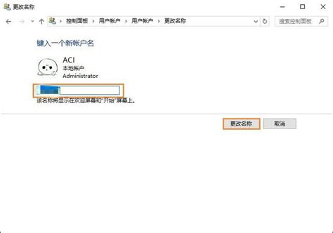 起点中文网的“用户名”是什么？ - 哔哩哔哩