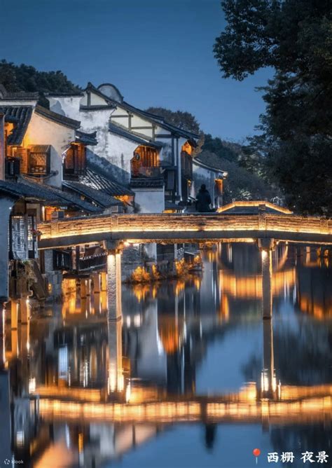 Depart from Shanghai, Jiaxing Wuzhen East and West Scenic Area 1-Day ...