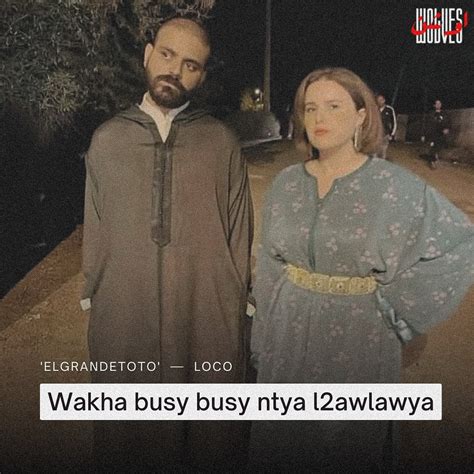 ‎اوشن🐺‎ | @elgrandetoto Wakha busy busy ntya l2awlawya ️‍🩹 | Instagram