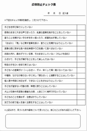 Image result for Open Executable Jar File
