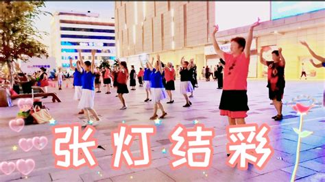 2022最火广场舞《千年等一回》动感带劲，全网都在跳，太美了-舞蹈视频-搜狐视频