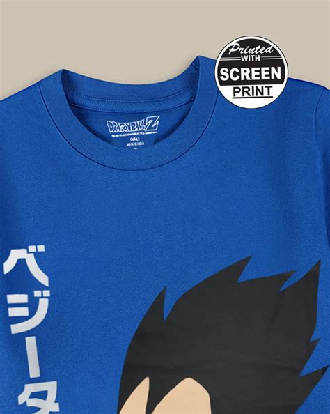 Dragon Ball Z Official Merchandise – Page 2 – Kidsville