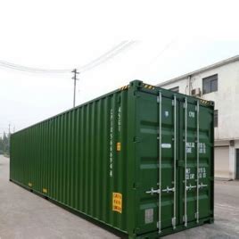Find Shipping Container - Manufacturers, Suppliers & Dealers List