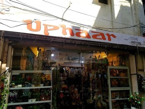 Shopping Places in Hoshiarpur : The Best Shopping places Near ...