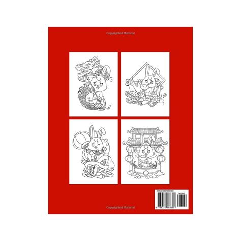 Buy 2023 Chinese New Year Coloring Book for Kids: Chinese New Year ...