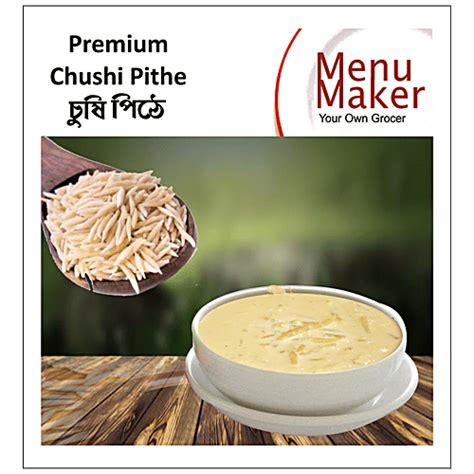 Image result for Chusi Pithe