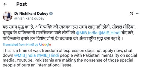 Pakistan attacked 15 military bases at night India defeated it with S ...