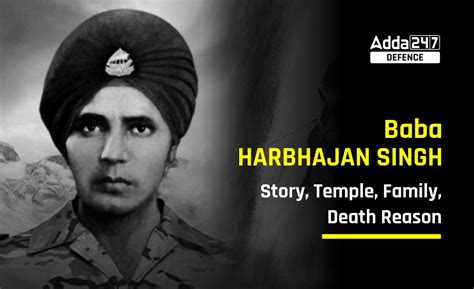 Baba Harbhajan Singh ( बाबा हरभजन सिंह )Story, Temple, Family, Death Reason