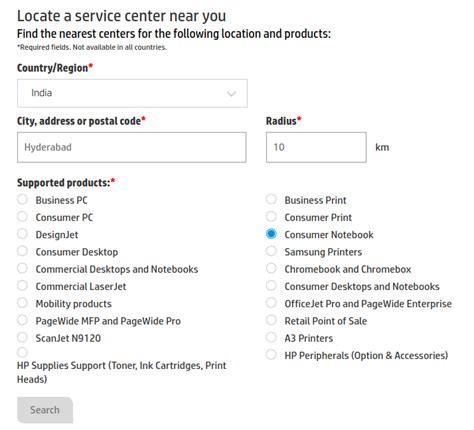Image result for HP Printer Service
