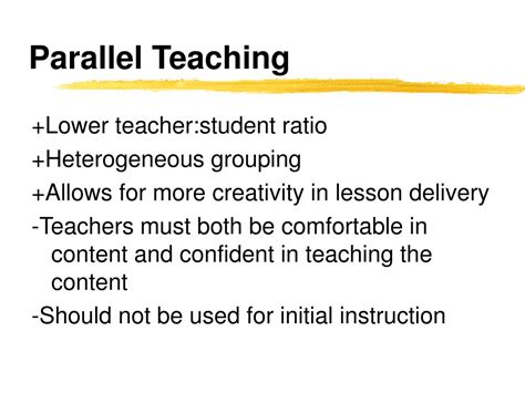 Parallel Teaching 的图像结果