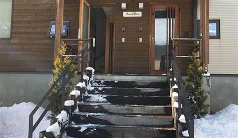 FOREST VIEW (Furano, Hokkaido) - Pension Reviews, Photos, Rate ...