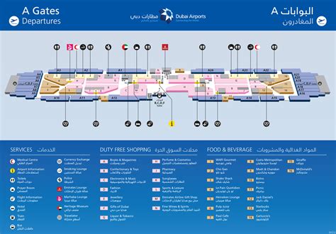 Dubai Airport Map (DXB) - Printable Terminal Maps, Shops, Food, Restaurants Maps | Tripindicator