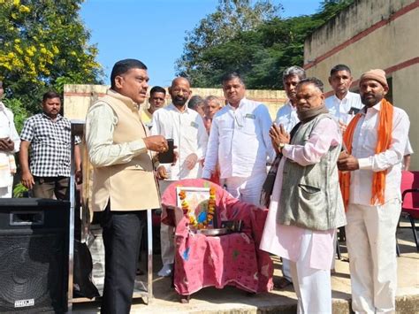 Aadiwasi Samaj Garadiya Sneh Milan Jan Jagriti Samaroh Organized ...