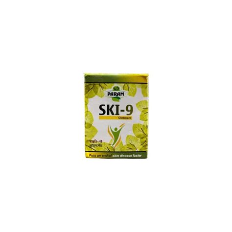 Buy Iram Ayurvedic Skin Cream 50gm (Pack of 2) Online at Lowest Price ...