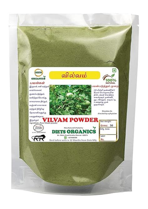 Diets Organics Adathoda Powder, Adathoda Vasica, Adathodai Adusa ...