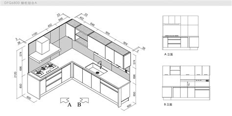 软装设计必修课，家具设计造型的形式美法则_尺度