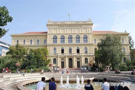 匈牙利留学｜厄特沃什·罗兰大学（匈牙利第一学府） - 知乎