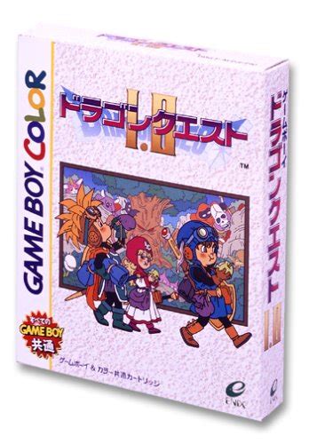Dragon Quest I + II (Dragon Warrior I & II), Japanese Game Boy Import ...