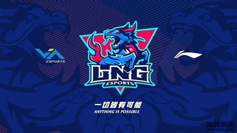 李宁正式收购Snake 夏季赛改名为LNG_LOL游戏新闻_牛撸网