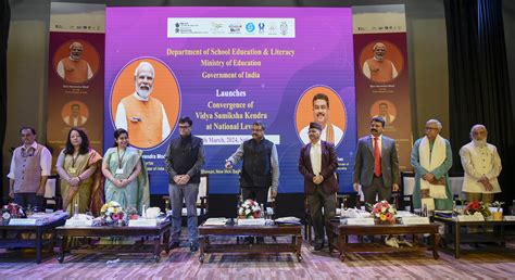 Press Information Bureau