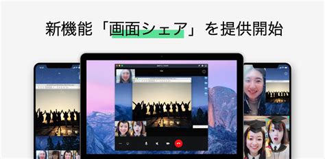 Image result for Piecewise Function Word Problem Tutorial
