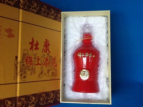 陕西白酒_白酒酒窖_白酒外包装(2)_中国排行网