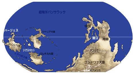 Image result for Hyper Realistic Java Map