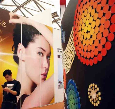 第14届中国美容博览会在沪开幕-嵊州新闻网