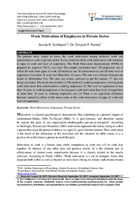 Work life motivation questionnaire - Original Research Paper The ...