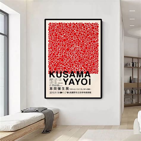 Yayoi Kusama Poster
