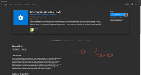 HEVC Codec Microsoft 的图像结果