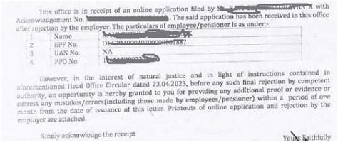 EPS 95 Higher Pension Application- Submission and Processing