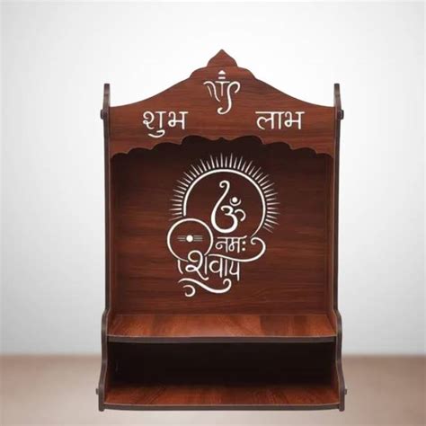 Home Temple - Buy Home Temple Online at Best Prices In India | Flipkart.com