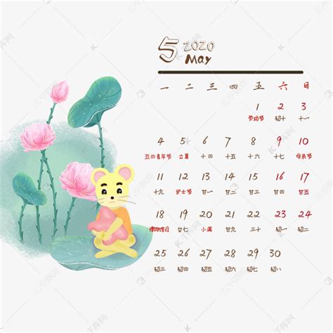 狗狗相集月曆dog calendar (過期，2015年), 書本 & 文具, 雜誌及其他 - Carousell