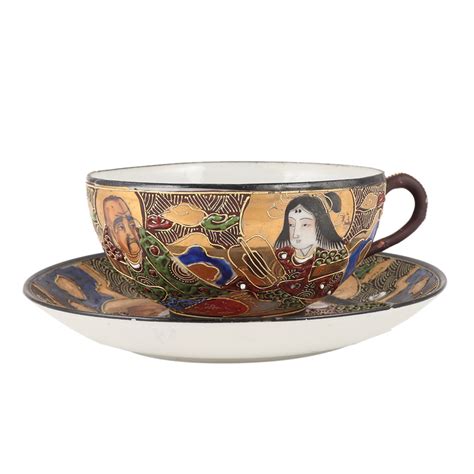 Vintage Japanese Cup Plate With Fine Work